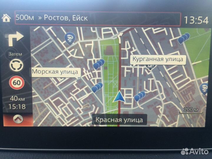 Установка навигации Мазда. Русификация Mazda