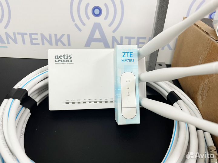 Усилитель интернета в загородный дом