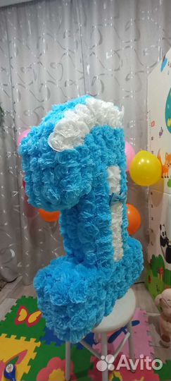 Цифра 1 на годик