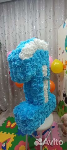 Цифра 1 на годик