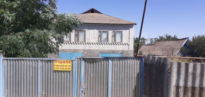 Дом 230 м² на участке 15 сот.