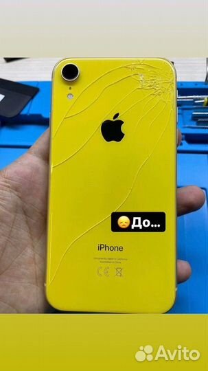 Сложный Ремонт любых телефонов iPhone iPad MacBook