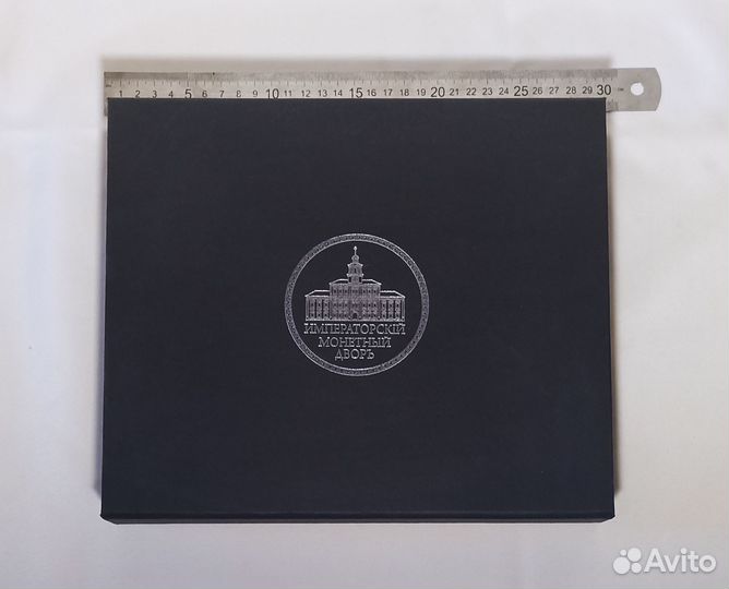 Набор серебряных медалей