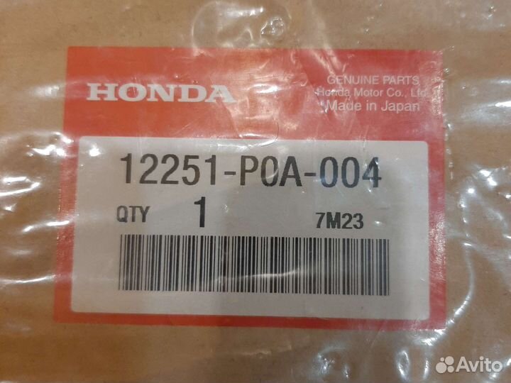 Прокладка гбц Honda оригинал