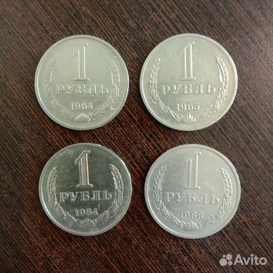 Монеты