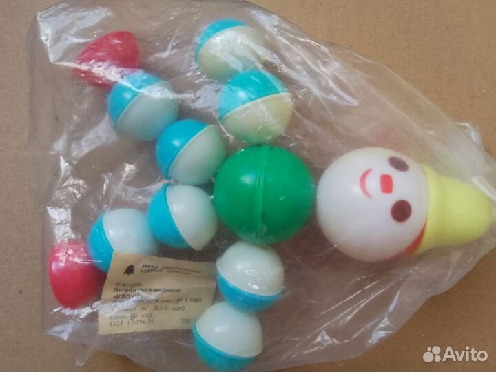 Погремушки СССР