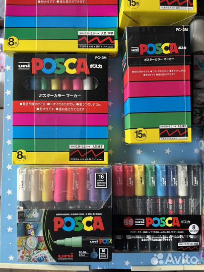 Маркеры posca