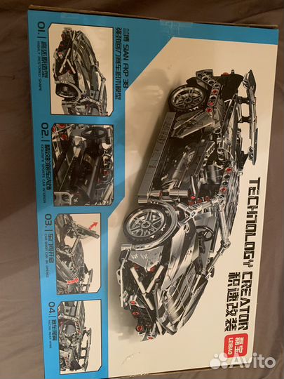 Конструктор лего машина Technic 8206