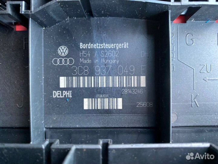 Блок управления бортовой сети Vw Golf 5+ BSE 2009