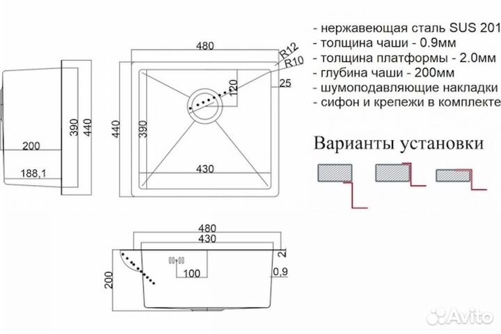 Мойка для кухни ZorG steel hammer SH 4844 grafit