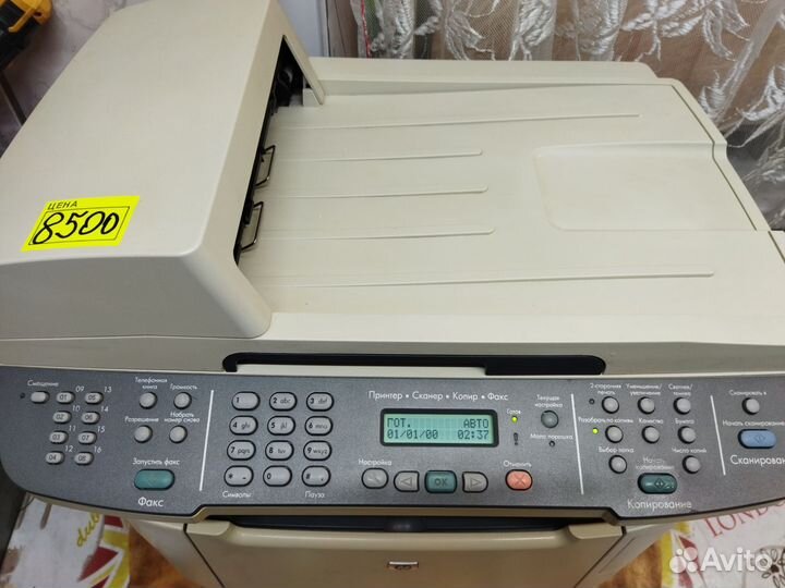 Мфу лазерный hp m2727
