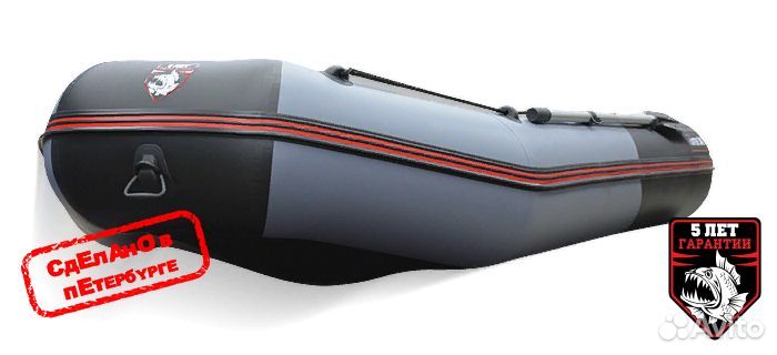Лодка пвх Хантер 340 New