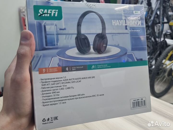 Беспроводные наушники Saffi P4 Tmn01