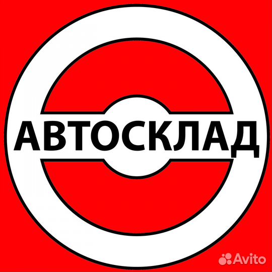 Бензонасос в сборе (Топливный насос) Daewoo Nexia