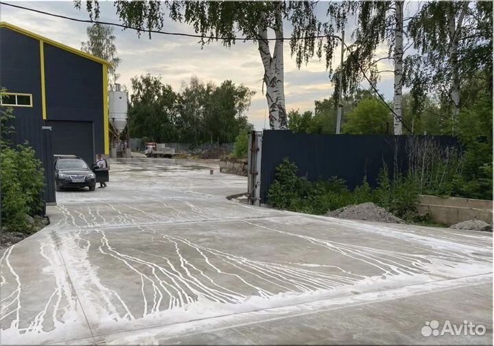 Бетон M100-M4974