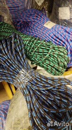 Веревка шнур полипропиленовый плетенный опт