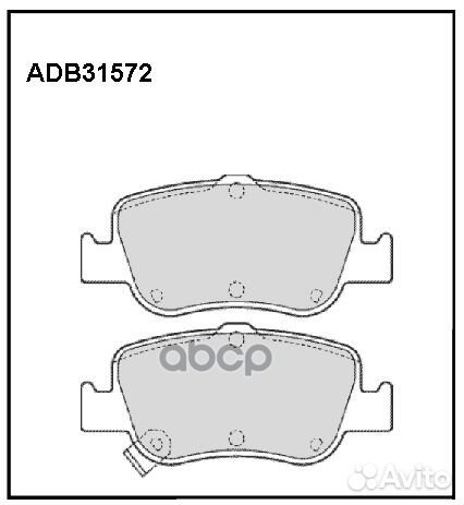 Колодки тормозные дисковые задние Allied Nippon
