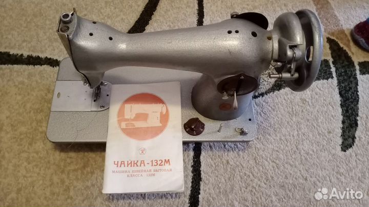 Швейная машина Чайка-132М