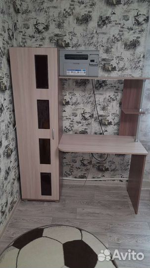 Уголок школьника бу