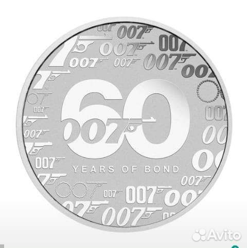 Монеты серебро