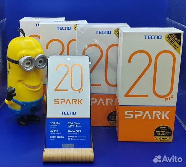 TECNO Spark 20 Pro, 12/256 ГБ