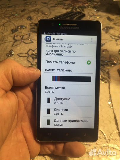 Lenovo A536, 8 ГБ