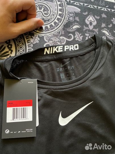 Рашгард Nike Pro