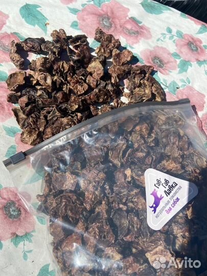 Легкое говяжье сушеное для собак