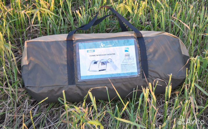 Палатка 4-х местная