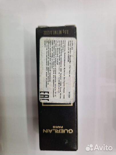 Помада guerlain kiss kiss