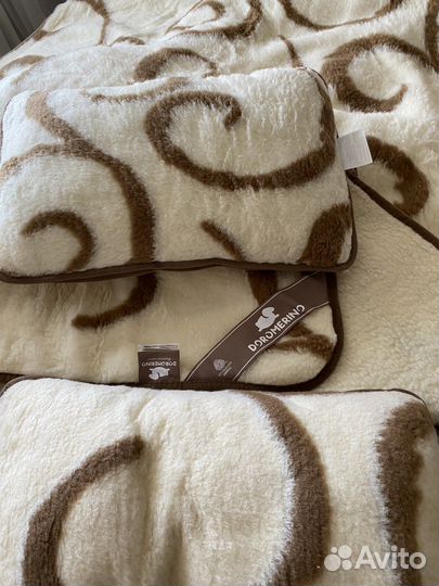 Одеяло с двумя подушками шерсть 100