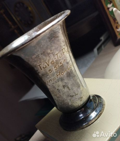 Лот 6. Именной приз, футбольный кубок