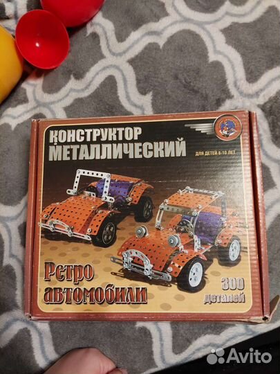 Конструкторы