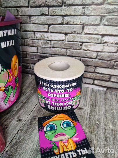 Подарочный набор для женщин