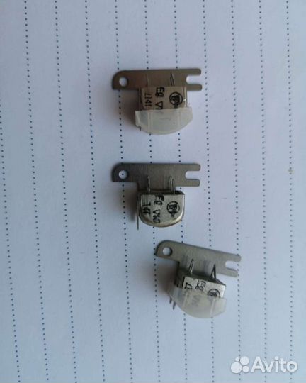 Магнитная головка