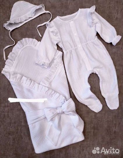 Комплекты на выписку новые