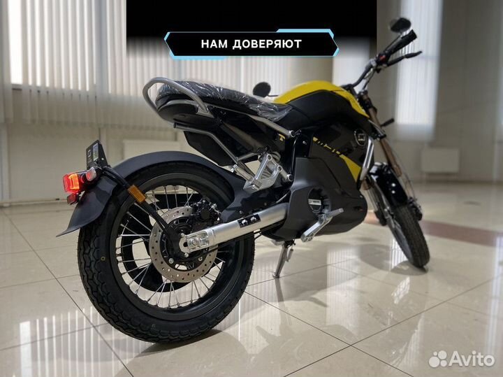 Электромотоцикл TC Max