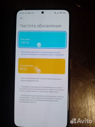 Xiaomi Redmi Note 10 Pro, 6/128 ГБ