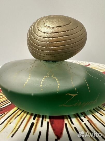 Невероятный тюльпан. Majda Bekkali Ziryab