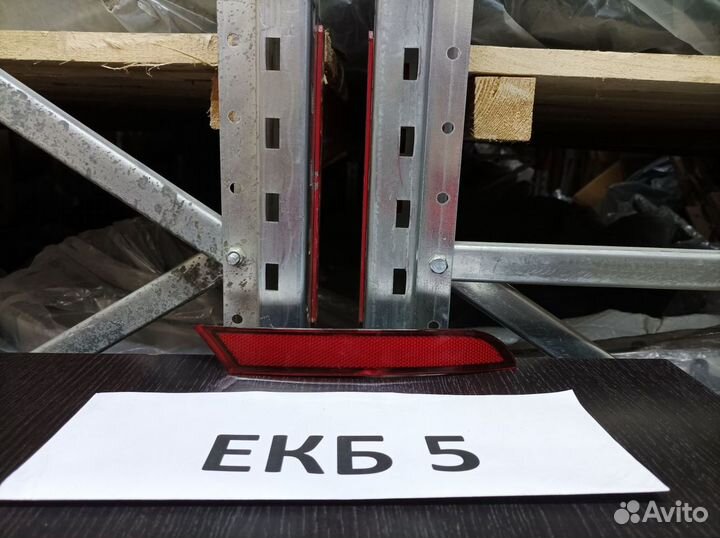 Катафот левый Polo 2020