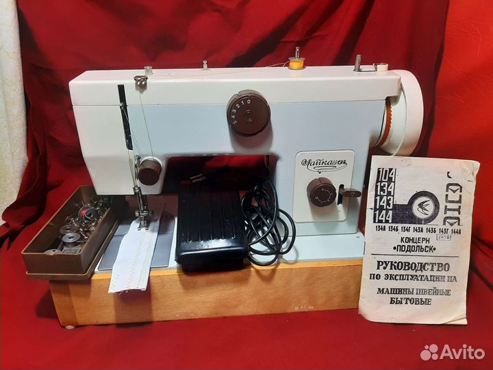 Швейная машина Чайка 134