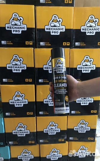 Очиститель карбюратора 650мл