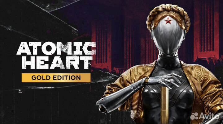 Atomic Heart Gold Edition PS4&PS5