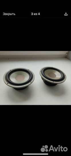 Diamond audio s5.0 SQ