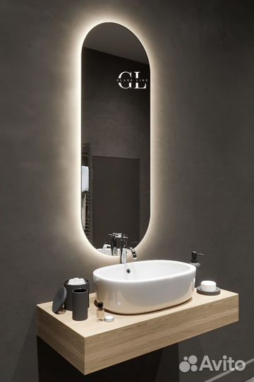 Зеркало с подсветкой Capsule