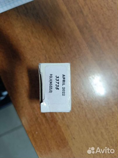 Распылитель форсунки VW T 4 AJT