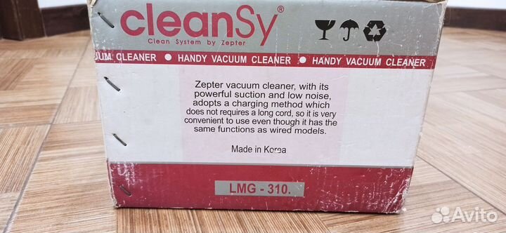 Пылесос Zepter cleansy