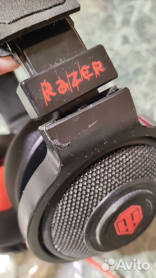 Razer kraken pro
