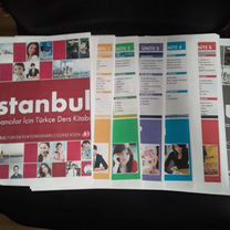 türkçe - Товары для хобби и отдыха во всех регионах | Авито