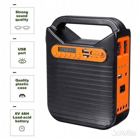 Солнечная станция автономка